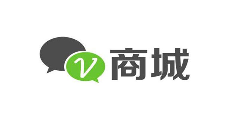 小程序商城:电商新风尚